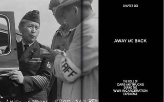 Cruising J - Town - Plum Sage Flowers