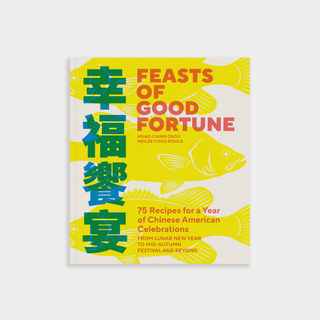 Feasts of Good Fortune: A Chinese American Cookbook - Plum Sage Flowers