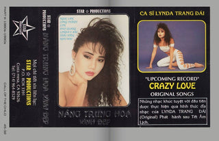 New Wave: Rebellion & Reinvention in the Vietnamese Diaspora - Plum Sage Flowers