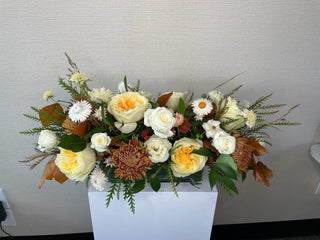 Toffee Buttercream | Centerpiece - Plum Sage Flowers